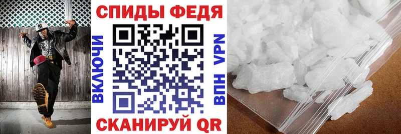 Купить где  Саров  АМФЕТАМИН Розовый 