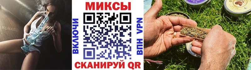 Купить где  Саров  Бутират BDO 