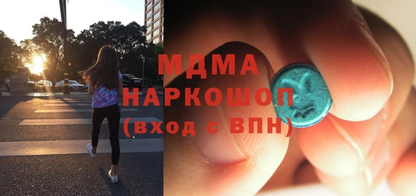 МДПВ Баксан