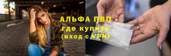 jwh Армянск