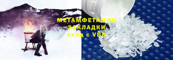 мяу мяу мука Балабаново