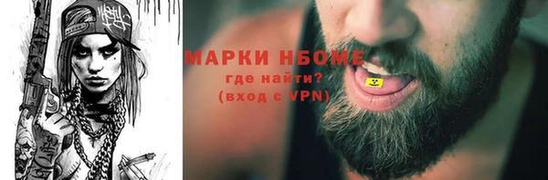 МДПВ Баксан