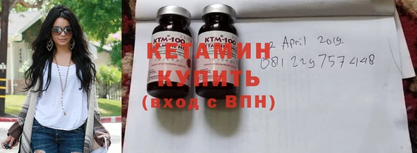 мяу мяу мука Балабаново
