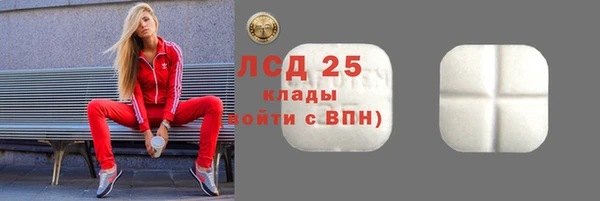 мяу мяу мука Балабаново
