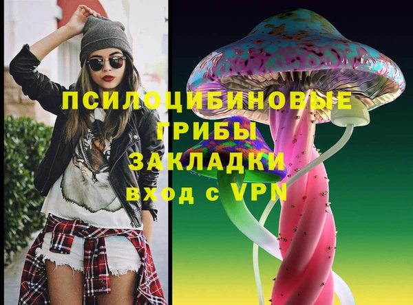 МДПВ Баксан