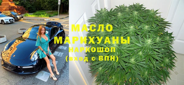 jwh Армянск